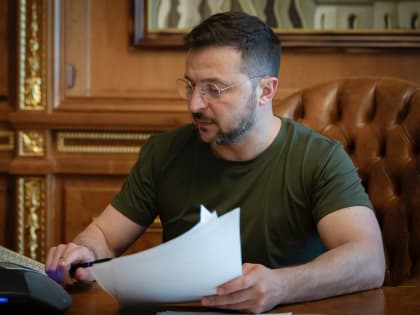 Новые инициативы по улучшению здоровья населения