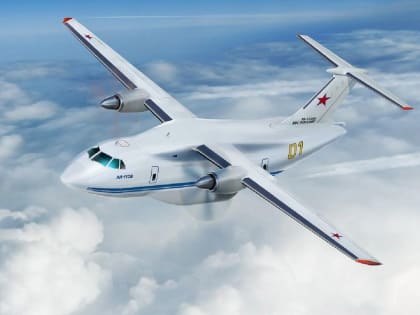 Комиссия Минпромторга не нашла виновных в аварии Ил-112В в Кубинке