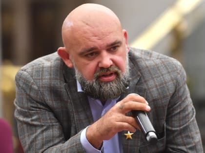 Главврач «Коммунарки» Проценко прокомментировал происхождение COVID-19