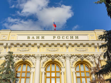 ЦБ предложил синхронизировать работу коллекторов и банков