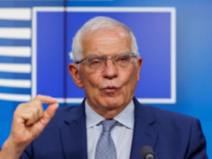 Историю с Боррелем не дадут "замотать"