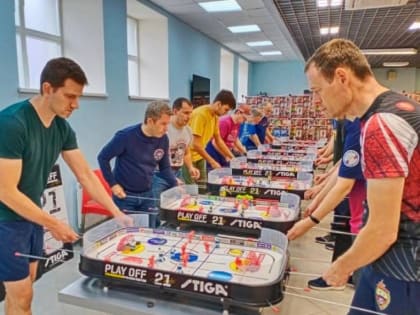 Суперкубок по настольному хоккею