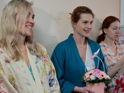 Поздравление рожениц Перинатального центра Мытищинской городской больницы