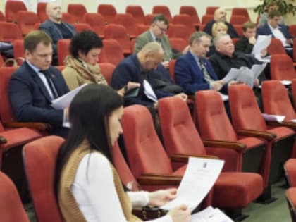 Совет депутатов объявил конкурс по отбору кандидатур на должность главы городского округа.