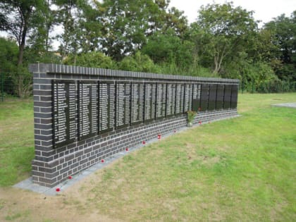 Красноармейцу из Орехово-Зуевского района вернули имя