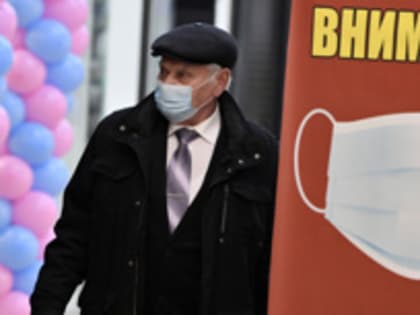 В московском регионе упало суточное число заражений ковидом