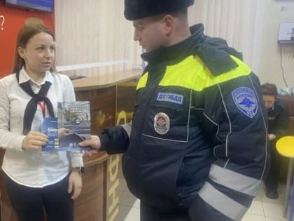 В Кашире проходят мероприятия «Маленький пассажир – большая ответственность»