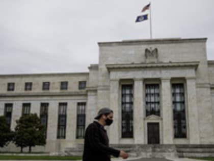 ФРС США повысила ставку до 3,75-4%