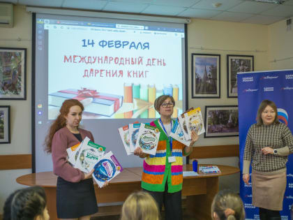 Актив «Единой России» передал библиотеке городского округа Люберцы детские книги