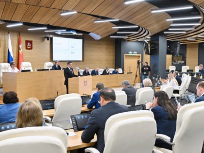 Правительство Подмосковья сможет безвозмездно передавать движимое и недвижимое имущество региона в собственность «Движению первых»