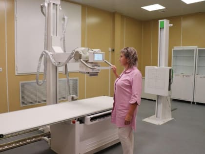 В Подмосковье обновили более 60 рентген-аппаратов