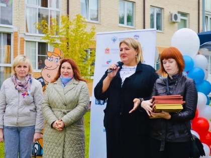 В Люберцах  провели VIII Всероссийскую акцию «Международный день соседей»