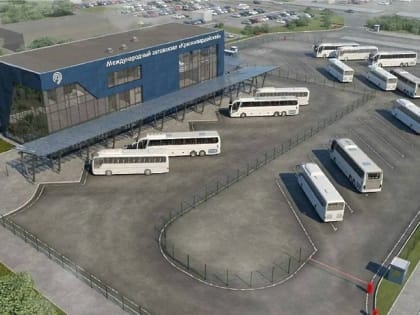 Стала известна дата открытия автовокзала «Красногвардейский», с которого до 2019 года отправлялись автобусы в Каширу