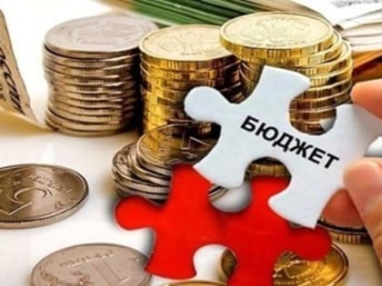 Состоялись публичные слушания по проекту решения Совета депутатов Павлово-Посадского городского округа Московской области  «О бюджете Павлово-Посадского городского округа Московско