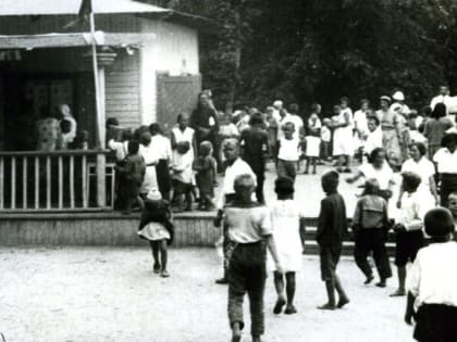 Как начинался городской парк Каширы