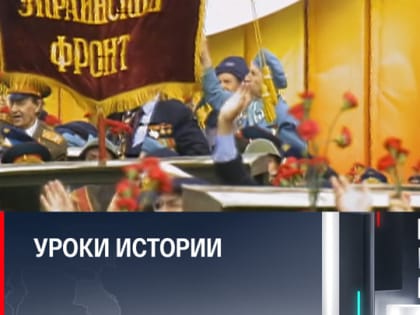 Почему Германия забыла то, что нельзя забывать