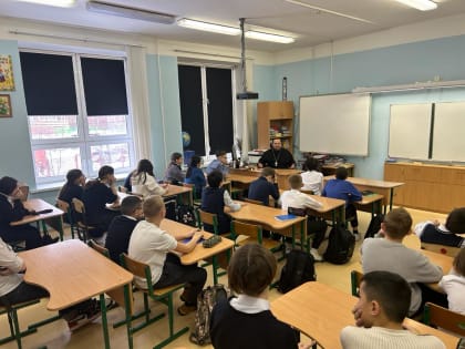 Уроки в гимназии №7 Подольска