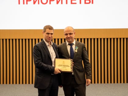 Люберцы — лучшие по работе с инвесторами в области спорта в Подмосковье