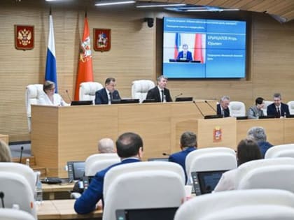 Депутаты Мособлдумы внесли изменения в закон, касающийся полномочий муниципалитетов по обращению с отходами на территории лесов Подмосковья