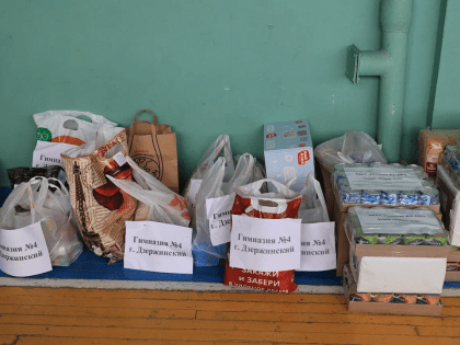 Новый взгляд на традиции празднования Дня города