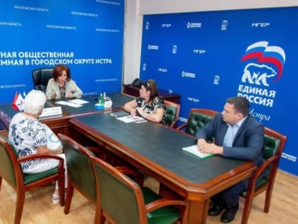 Татьяна Витушева провела прием граждан