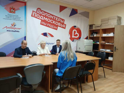 Лидия Антонова провела тематический прием жителей Люберец по вопросам защиты прав трудящихся