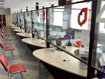 Все офисы МФЦ Балашихи во вторник работать не будут
