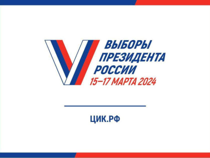 Ружанам - о выборах