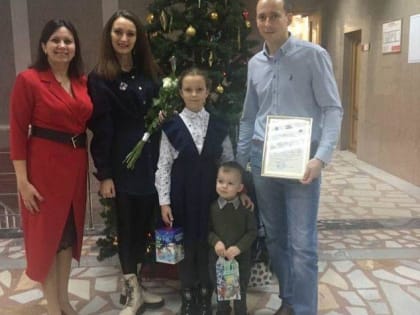 Две молодые семьи из Подольска стали участниками подпрограммы «Обеспечение жильём молодых семей» госпрограммы МО «Жилище»