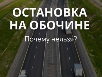 В Пушкино по материалам прокурорской проверки организация привлечена к административной ответственности за неисполнение обязанностей оператора связи