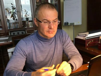 Депутат Государственной Думы Александр Коган проведёт очередной личный приём