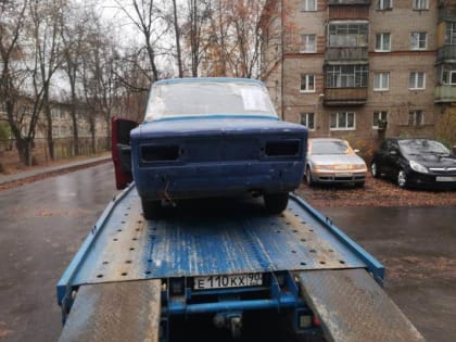 Работы по вывозу бесхозных автомобилей в Люберцах продолжаются