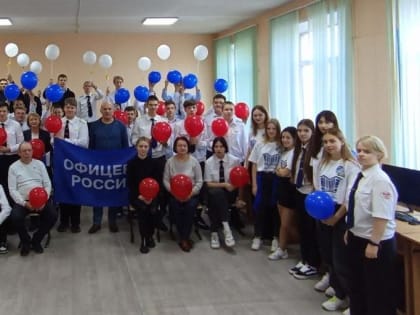 Офицеры России провели историко-патриотический час в колледже «Московия»