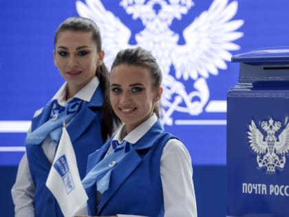 Клиентская поддержка Почты России станет в разы быстрее