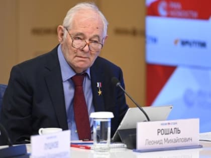 Леонида Рошаля госпитализировали – СМИ