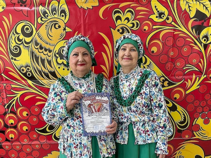 В городском округе Воскресенск прошёл конкурс-фестиваль «Играй, гармонь любимая!»