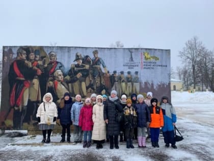 Учащиеся Лицея г. Дедовск посетили музей‑заповедник «Бородинское поле»