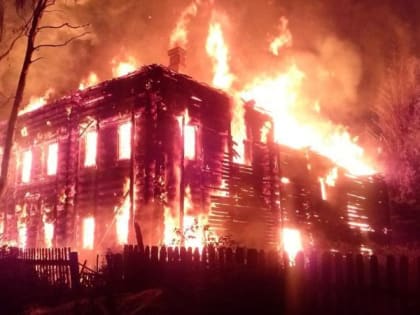 Сгоревший дом в Чехове поставил рекорд по сумме страховых выплат в 2021 году