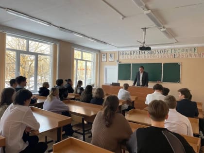 Депутат Павел Жуков провёл урок на тему «Точки роста IT бизнеса в России» в школе № 10