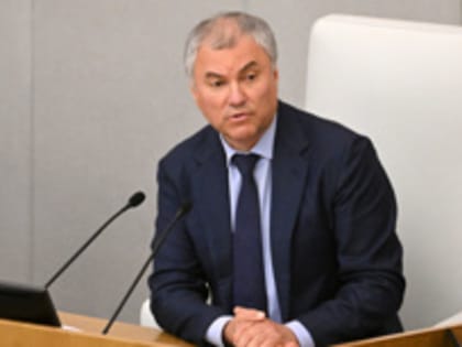 Спикер Госдумы РФ: страны Прибалтики утратили суверенитет