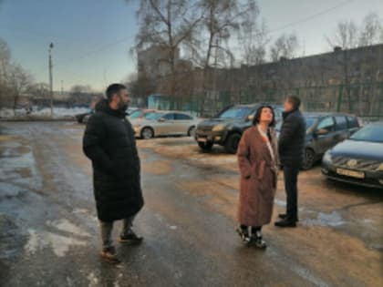 Глава Лобни проверила содержание улицы Заречной