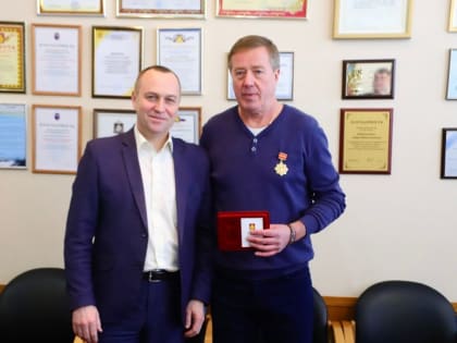 В  Воскресенске поздравили с юбилеем заслуженного тренера России