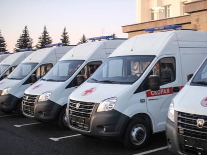 В прошлом году в Подмосковье потратили на здоровье людей 18,2 млрд рублей