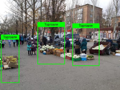 В 30 подмосковных муниципалитетах нейросеть выявляет места незаконной торговли