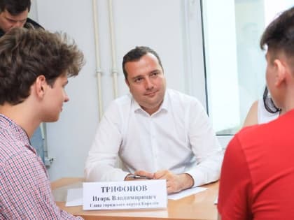 Уважаемые жители!