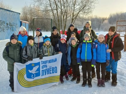 В городском округе Солнечногорск прошло первенство по лыжным гонкам «Новогодняя вечерняя лыжня - 2021»