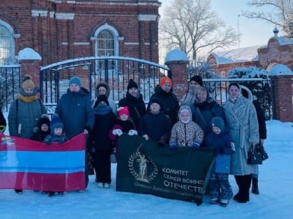 Депутат Московской областной Думы предоставил транспорт для поездки