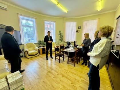 В рамках финансового контроля первый заместитель главы Филипп Ефанов посетил МОУ СОШ №14 в г.Электрогорск