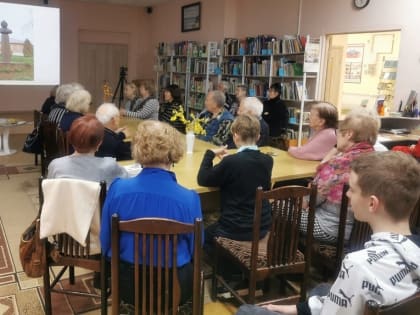 День усадьбы «Пущино» состоялся в Центральной библиотеке