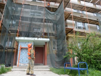 Образовательный семинар по ЖКХ прошел в администрации Городского округа Коломна